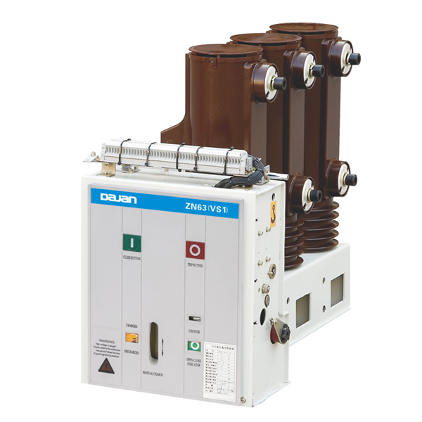 VS1-12 側(cè)裝式戶(hù)內(nèi)高壓真空斷路器